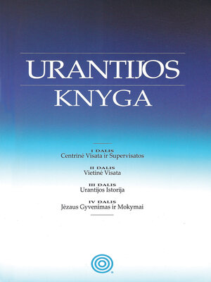 cover image of Urantijos knyga